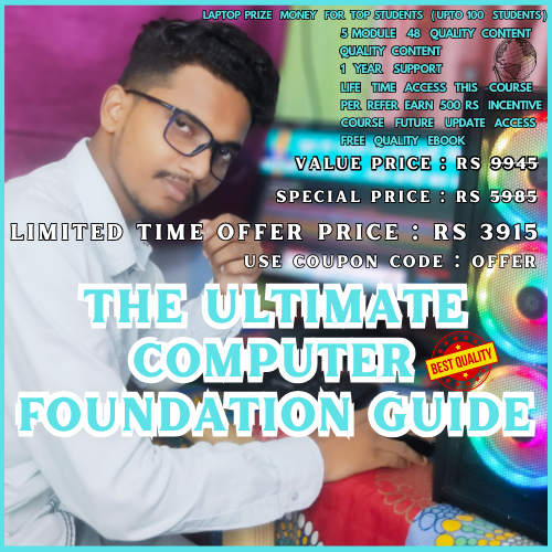 THE ULTIMATE COMPUTER FOUNDATION GUIDE